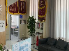 -谐和益家动物医院·免疫绝育·血液透析·宠保定点医院(高新伊藤分院)