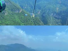 -焦作青龙峡风景名胜区