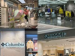 -天河城购物中心