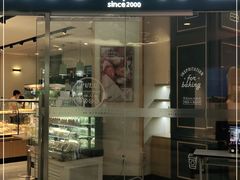 门面-仟吉(星汇维港店)