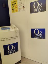 -欧兔博士·O2BOX微高压氧舱