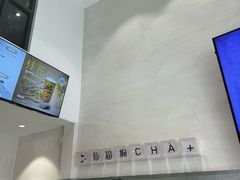 -莓超疯(浦西万达店)
