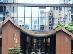 -鱼鲜饭香·招牌汽锅剁椒鱼头王