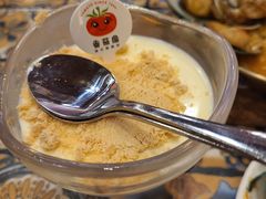 -番茄屋葡式美食(总店)