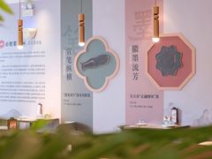 -必胜客(华邦银泰店)