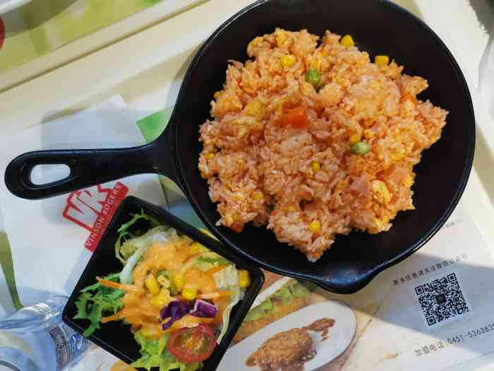 维欣罗杰斯(会展店)-"「维欣罗杰斯(会展店)」红博会展店一期美.