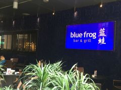 -bluefrog蓝蛙(悠唐购物中心店)