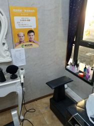 -唐风采假发补发定制
