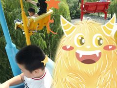 -朝阳公园游乐园