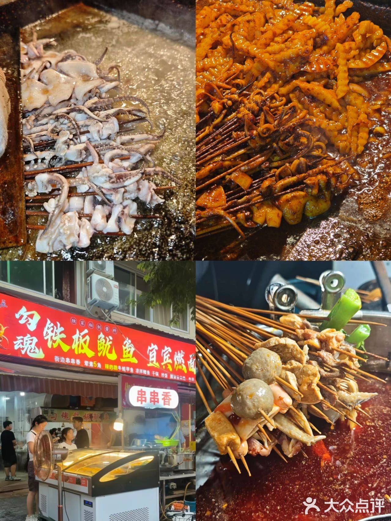 峨眉山,跟着本地人吃的几家店