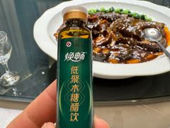 -万盛合(渔人码头店)