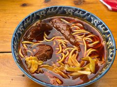 -十八梯眼镜面(五红路店)