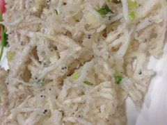 银鱼芋丝烙-郑厨私房菜
