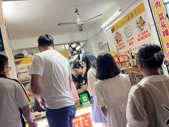-普宁反沙番薯芋头