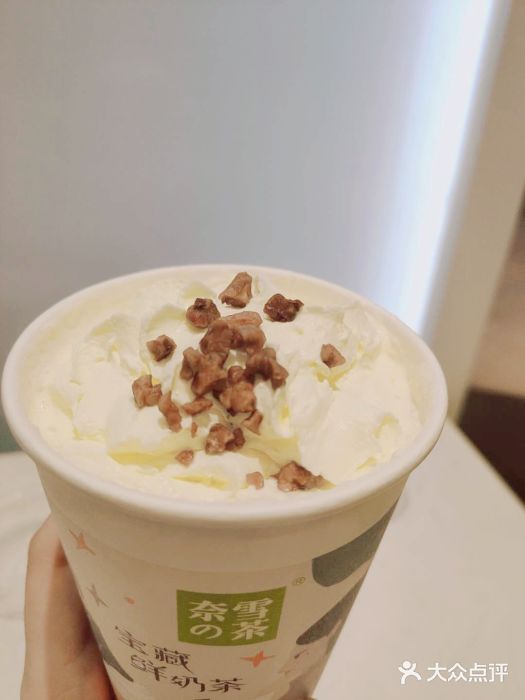 奈雪的茶(正弘城PRO+店)图片