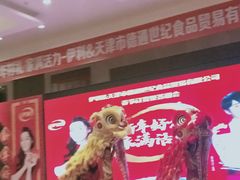 -天津水游城丽筠酒店