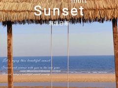 -巧克力渔家.小船海鲜家常菜(万平口店)