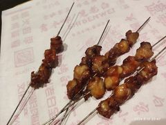-老白清真烧烤(旗舰店)