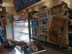 -DQ·蛋糕·冰淇淋(三亚青春颂店)