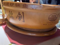 -风味小馆(天目湖宾馆店)