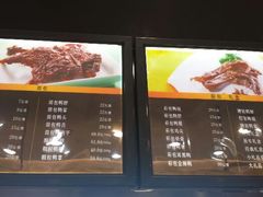价格-周黑鸭(深圳大新地铁站店)
