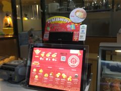 -西树泡芙(蓝色港湾店)