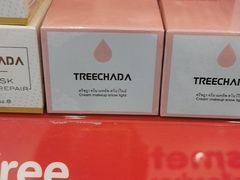 -王权免税店(普吉市区店)