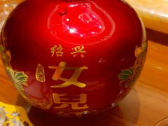 -白金汉爵大酒店·中餐厅(相城店)