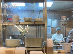-船歌·鱼水饺青岛菜(国贸商城店)