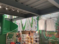-绿壁虎攀岩基地(Tcar店)
