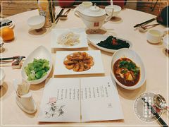 -喜来登由由大酒店九州膳坊中餐厅