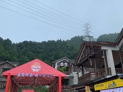 -壹华里市集