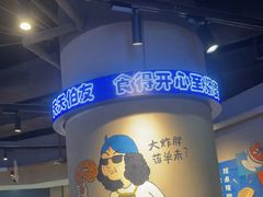 -伯友茶记(中华广场店)