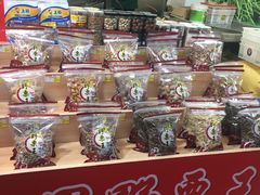 -阿男野栗王(金门路店)