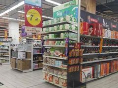 -大润发(勤业店)