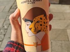 -沪上阿姨·精选茶饮(滨海永旺梦乐城店)