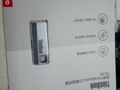 -Apple Store苹果手机电脑售后维修中心(浦东店)