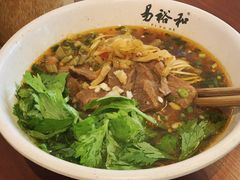 -易裕和·长沙米粉(友谊路店)