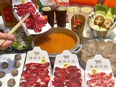 -荣叔港式沙嗲牛肉火锅(正佳潮流店)