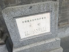 -王府井天主教堂