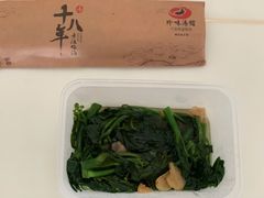 -珍味汤馆·潮汕家乡菜(保利文化广场店)