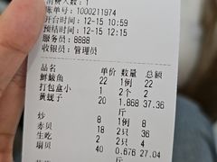 -渔家乐小海鲜(皇姑店)