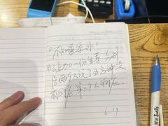 -姜虎东白丁烤肉(银泰中心in99店)