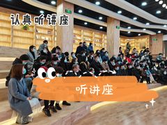 -李大姐心甜(丰产路店)