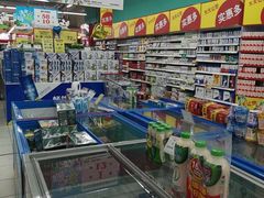-华润万家(凯德和平广场店)