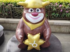 -南宁方特东盟神画