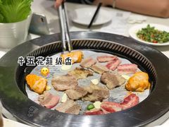 -么子烤肉(化龙池店)