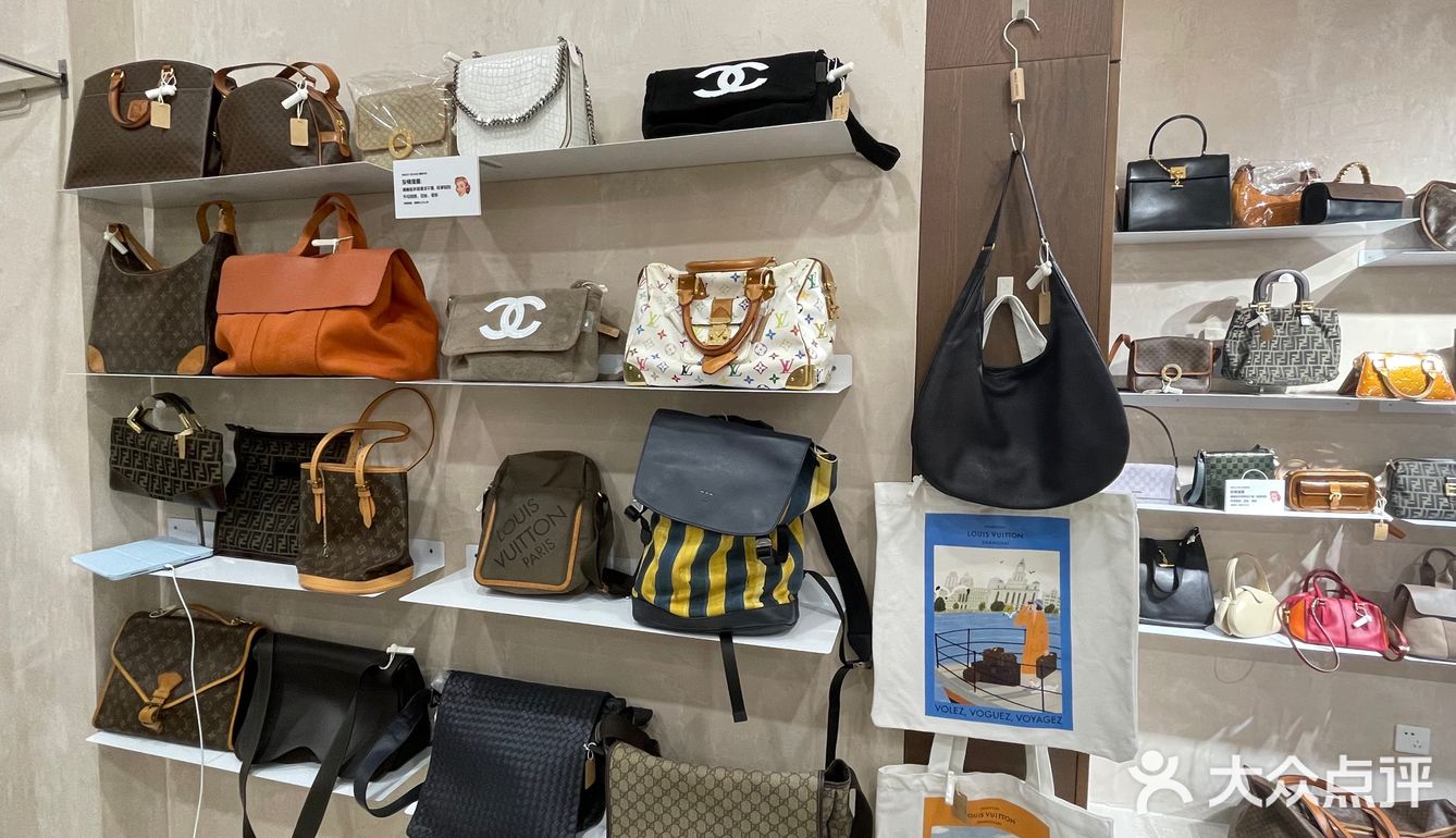 成都探店｜鲸鱼🐳中古