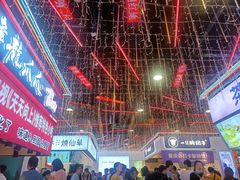 -八一路好吃街(雨田商务大厦店)