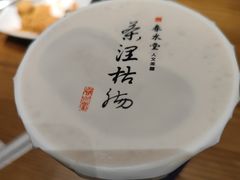 -春水堂人文茶馆(台中四维店)
